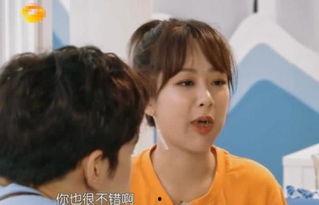 杨紫爆料林大厨视频大全,视频大全揭秘厨艺大师的另一面  第2张