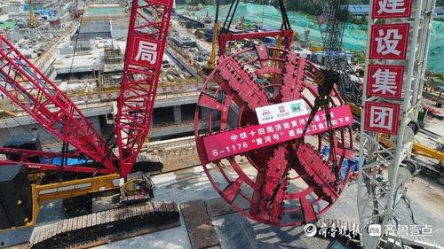 济南黄河隧道爆料视频,揭秘世界最长海底高铁隧道的建设奇迹 第1张 济南黄河隧道爆料视频,揭秘世界最长海底高铁隧道的建设奇迹 第1张