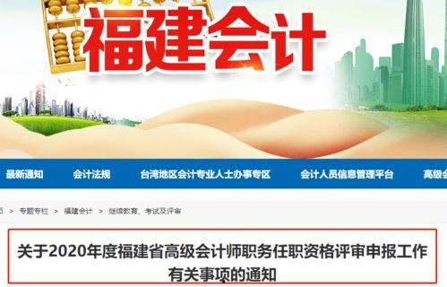 知网最新爆料,揭秘学术界的秘密与变革 第1张 知网最新爆料,揭秘学术界的秘密与变革 第1张